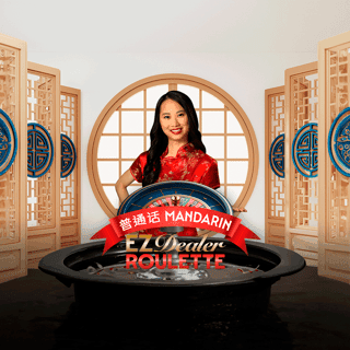 EZ Dealer Roulette Mandarin game thumbnail